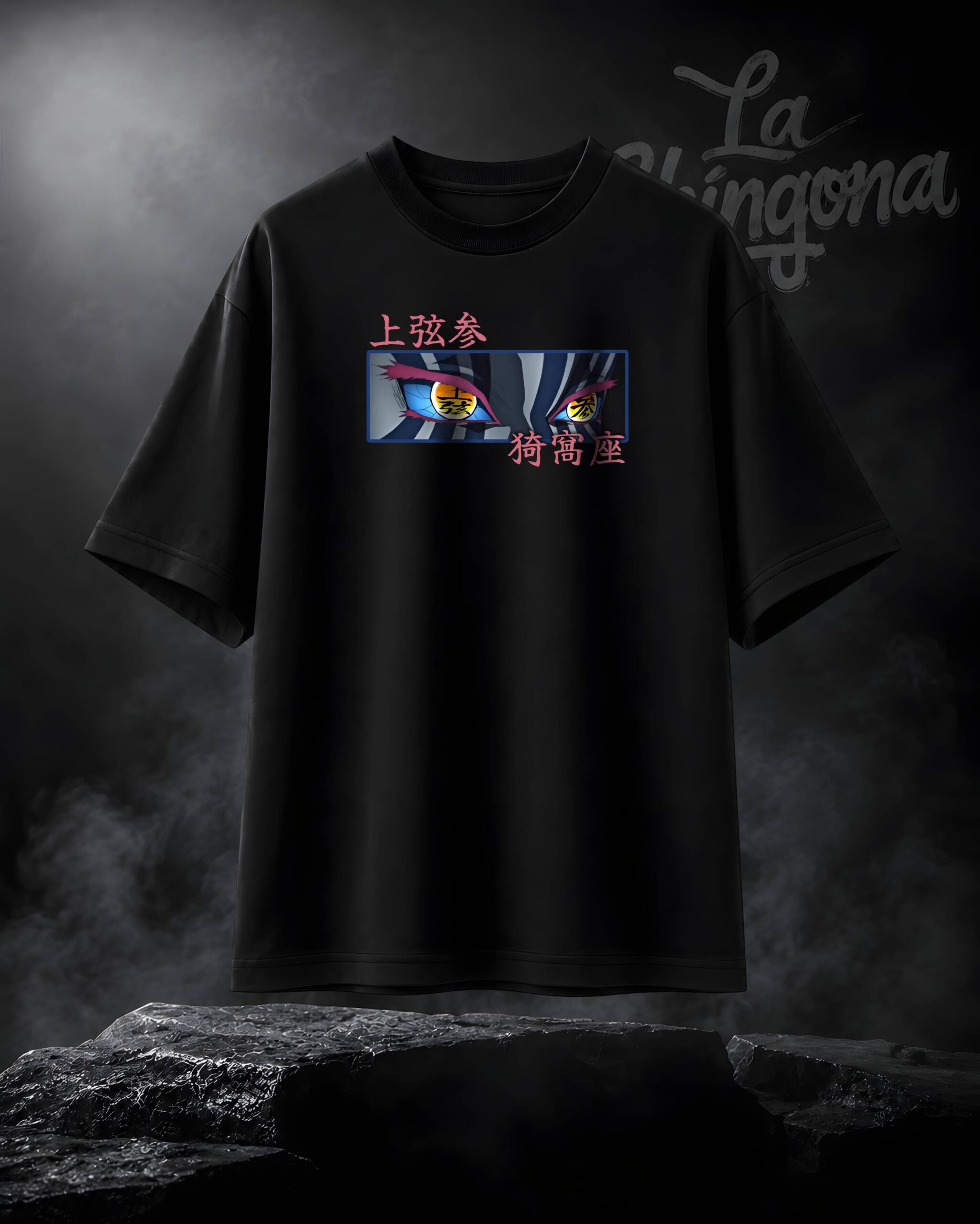 Akaza | Demon Slayer - Image 2