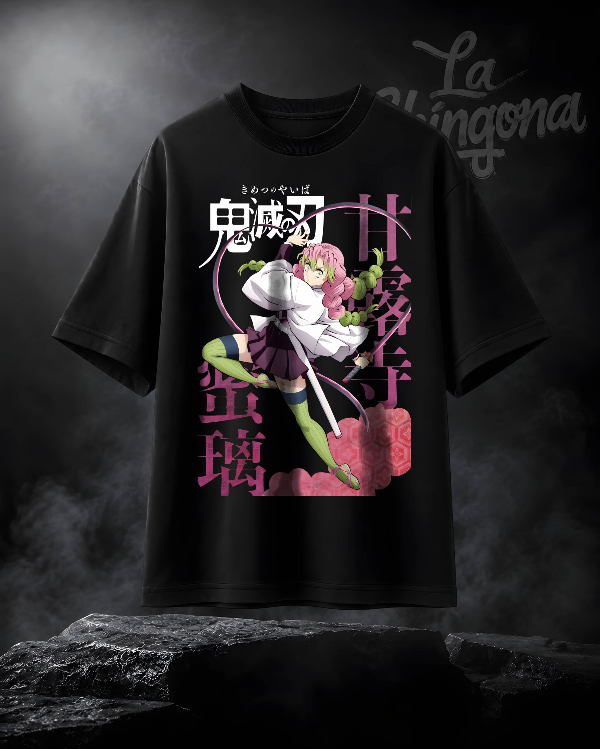 Mitsuri Kanroji | Demon Slayer