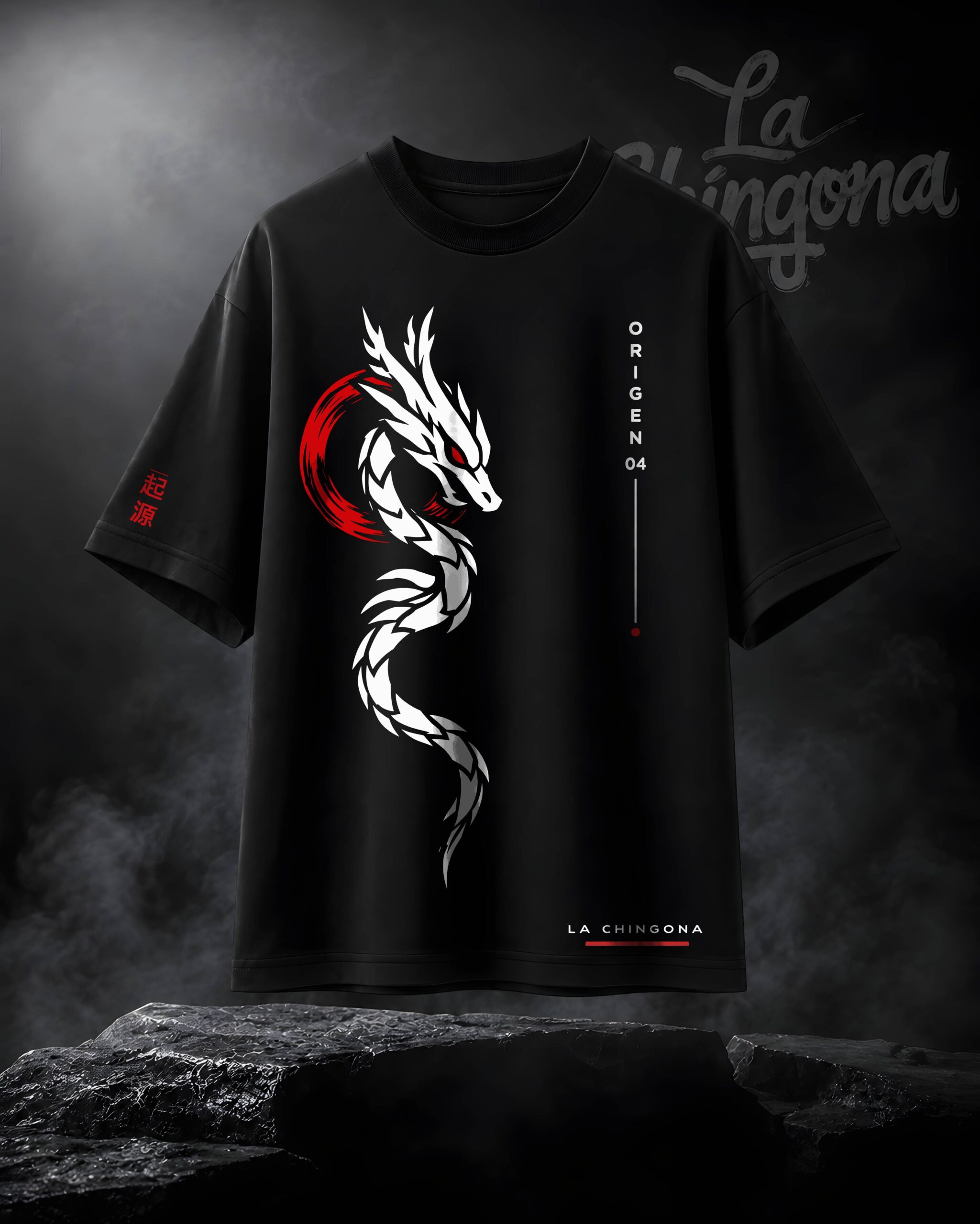 Ouroboros | Origenes